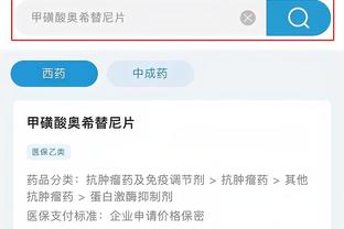 必威app官方下载最新版截图0